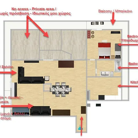 Lamia - Premium Apartment Exterior photo