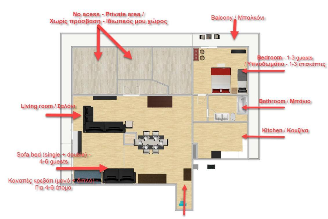 Apartment - Premium Lamia
